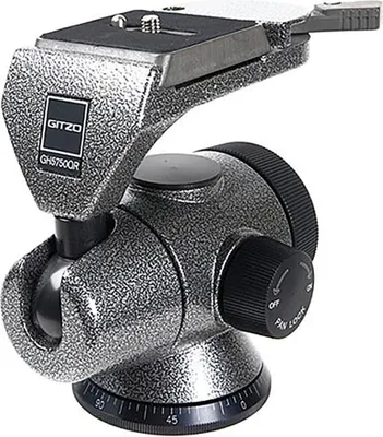 Produktbild von Gitzo GH5750QR, 1 kg, 7,6 cm