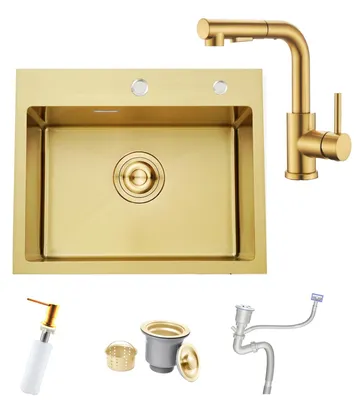 Edelstahl-Einbauspüle Gold 55x45 cm, 16 Gauge, Einzelbecken