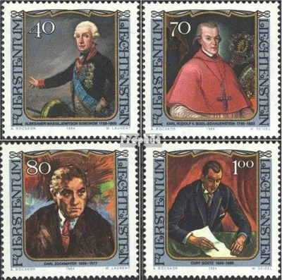 Produktbild von Briefmarken Liechtenstein 1984 Mi 839-842 (kompl.Ausg.) postfrisch Gemaelde