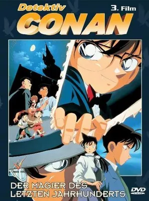 Produktbild von Detektiv Conan - Der Magier des letzten Jahrhund.