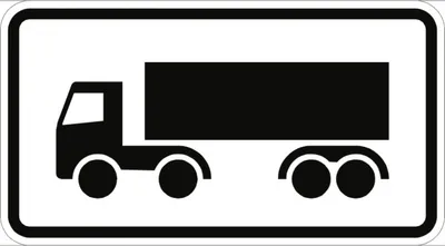 Produktbild von Verkehrsschild VZ1048-14, Nur Sattelkraftfahrzeuge, Alu, RA1, 600x330 mm