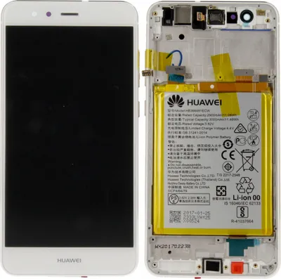 Produktbild von Huawei Display LCD Einheit + Rahmen für P10 Lite Service Pack 02351FSC Weiß