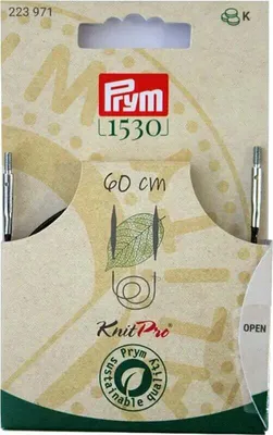 Produktbild von Prym 223971, Schwarz, 1 Stück(e), Metall, Kunststoff