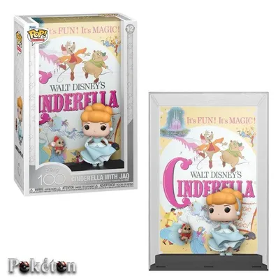 Obrázek produktu pro FUNKO POP! 67498, Sběratelská postavička, Kreslený film