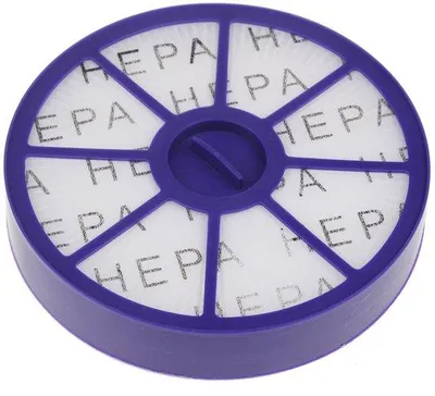 Productafbeelding van Geschikt voor DYSON - DYSON HEPA FILTER DC05 / DC08 90022801 ALT - 90022801