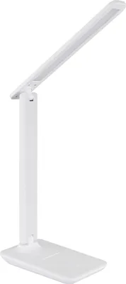 Produktbild von GLOBO 58439W, Kunststoff, IP20, III, 5 W, LED, 120°