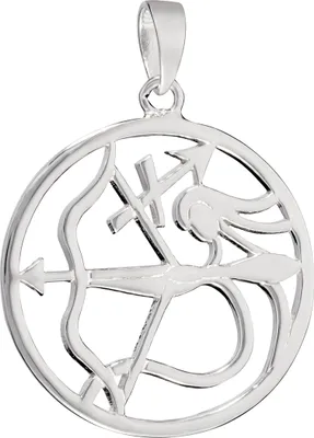 Produktbild von NKlaus 21mm Kettenanhänger Sternzeichen Schütze 925 Silber Anhänger Zodiac Horoskop 14125
