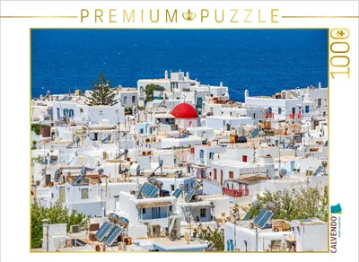 Produktbild von CALVENDO Puzzle Verwinkelte Altstadt | 1000 Teile Lege-Größe 64x48cm Foto-Puzzle für glückliche Stunden