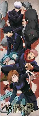 Produktbild von Jujutsu Kaisen Group Türposter (53 x158)