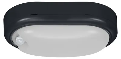 Immagine prodotto di Lampada a soffitto OSRAM, colore nero, 3000 K / 4000 K / 6500 K, luce bianco caldo, 1200 lm, 15 W, policarbonato (PC), durata 25.000 ore, 220-240 V