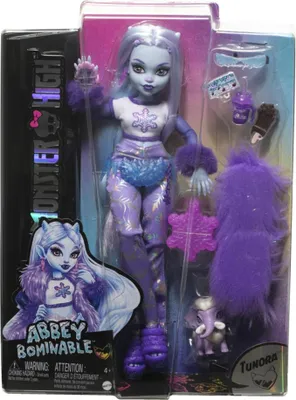 Zdjęcie produktu dla Lalka Monster High podstawowa dla dzieci