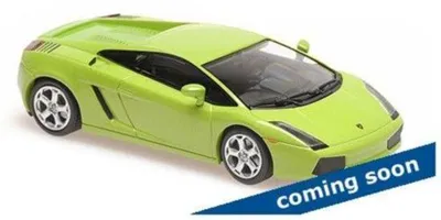 Immagine prodotto di LAMBORGHINI Gallardo 2004 Verde, MXC940103500, Scala1/43, MAXICHAMPS