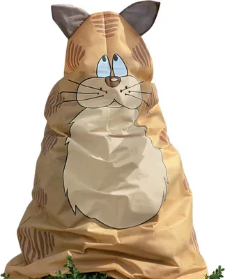 Produktbild von Videx® Pflanzen-Winterschutz-Vlieshaube Kater "Felix" Orange & Braun 125 x 120 cm