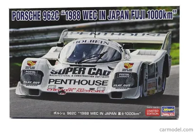 Productafbeelding van 124 Porsche 962C, 1988, World Endurance Championship (WEC)