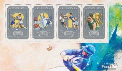 Produktbild von Briefmarken Guinea 2014 Mi 10882-10885 Kleinbogen (kompl. Ausgabe) postfrisch Asienspiele 2014