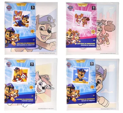 Produktbild von Malen nach Zahlen, 25x25 cm, Paw Patrol
