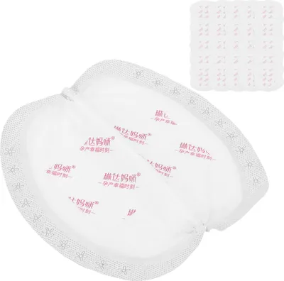 Immagine prodotto di 50 assorbenti monouso per l'allattamento con protezione assorbente anti-perdite per neomamme