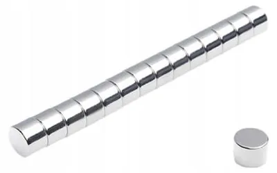 Produktbild von Neodym-Magnet, zylindrisch, MW 7x5 N38, 50 Stück
