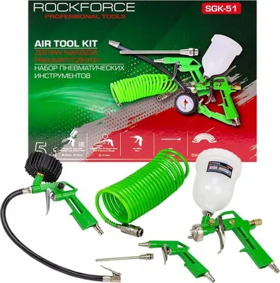 Produktbild von 5-in-1 Kompressor-Pneumatik-Set, 5-teiliges Druckluftwerkzeug