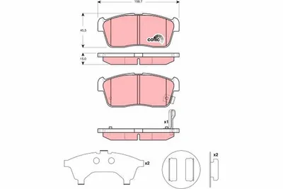 Produktbild von TRW Bremsbeläge Satz Vorne für DAIHATSU SIRION (M3) GDB3276