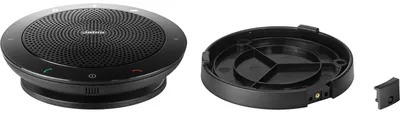 Zdjęcie produktu dla Jabra 14101-34, Zestaw do montażu, Czarny, PC, 114 mm, 124 mm, 188 mm