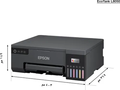 Produktbild von Epson EcoTank L8050 - Drucker - Farbe - Tintenstrahl - ITS - A4 - 5760 x 1440 dpi - bis zu 8 Seiten/Min. (einfarbig)/