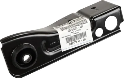 Produktbild von Halter für den Kühler Fiat Tipo EGEA ab Bj. 2015 52045895