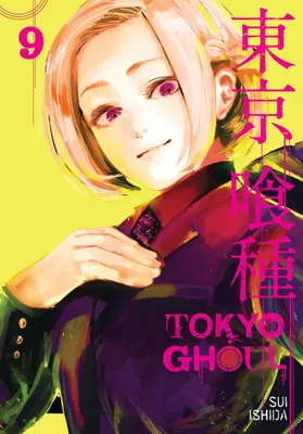 Produktbild von Tokyo Ghoul, Vol. 9