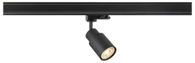 Obrázok produktu pre SLV PURI 2.0 Tube, 3 reflektory, GU10, 1x max. 6W, čierna 1008266
