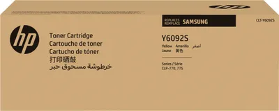 Image de SAMSUNG CLT Y6092S Cartouche de toner jaune (SU559A)