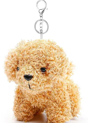 Produktbild von Kuscheltier Hündchen mit Schlüsselanhänger 12 cm Hellbraun 1 Stück