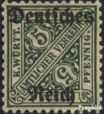 Produktbild von Briefmarken Deutsches Reich 1920 Mi D57 postfrisch Dienstmarken/Aufdruck
