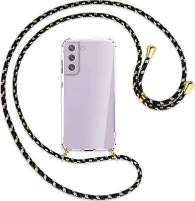 Produktbild von Handykette Backcover-Schutzhülle mit Band (Metall goldfarben) für Samsung Galaxy S21 FE - camouflage