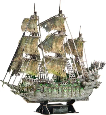 Image de Cubic Fun 3D Puzzle Hollandais Volant avec éclairage Led