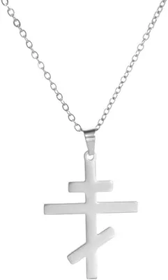 Imagen del producto de Colgante de cruz ortodoxa, acero inoxidable, diseño clásico, religioso