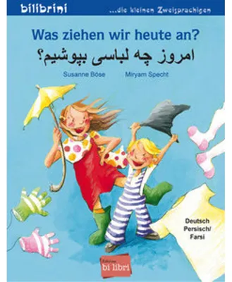 Obrázok produktu pre Was ziehen wir heute an? (Deutsch-Persisch/Farsi)