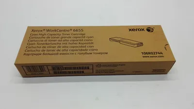 Produktbild von High Cap Cyan Toner Cartridge 7000pgs