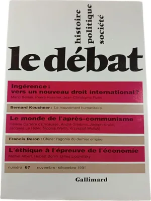 Image de Le débat n°67