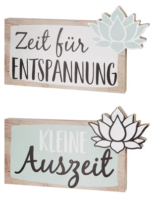 Productafbeelding van Gilde wandreliëf, rechthoekig, "Seerose", lotusmotief, tekst, bloemenpatroon, MDF, groen, wit, lengte 2,5 cm, breedte 30 cm, hoogte 17 cm. Artikelnummer 42473. EAN-code: 4063387424735. 2 stuks (2-voudig assortiment)