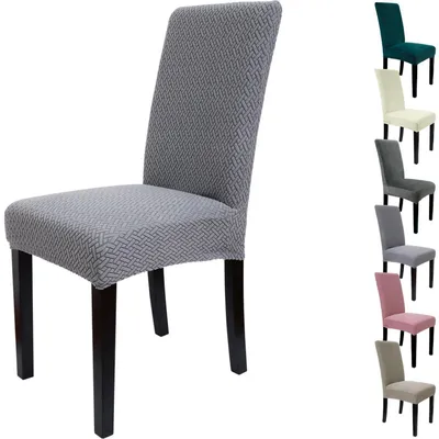 Immagine prodotto di Copri sedie, set da 6, grigio scuro con motivo, tessuto elasticizzato spesso, lavabile, antiscivolo, ideali per sedie da pranzo