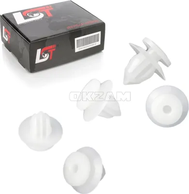Produktbild von 5x Befestigung Clips Seitenverkleidung Seitenleiste für MITSUBISHI SUZUKI TOYOTA