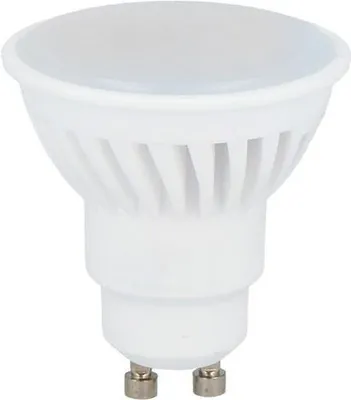 A white LED light bulb with a GU10 base.