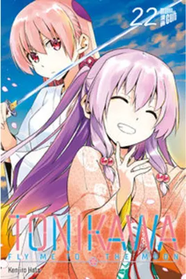 Image de TONIKAWA - Fly me to the Moon 22