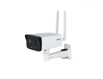 Obrázek produktu pro Ipc-Hfw3441Dgp-As-4G-Nl668Eau-B-0280B