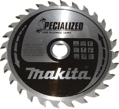 Zdjęcie produktu dla Makita SPECIALISED Sägeb.160x20x28Z B-32982