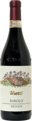Produktbild von Vietti Barolo Brunate 2019 Rotwein Italien Barolo 75.00 cl 14.5 %