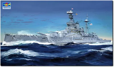 Modellbausatz HMS Royal Oak 1:350, Kunststoff, Mehrfarbig
