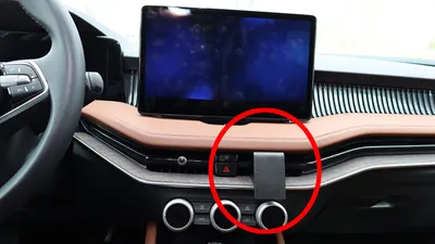 Produktbild von Brodit ProClip Fahrzeughalter 856040 - Mittelbefestigung - Skoda Superb 24-25