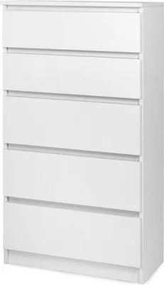 Produktbild von Schöne moderne Kommode mit 5 Schubladen Sideboard Anrichte Schrank: Weiß