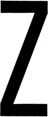 Obrázek produktu pro Samolepicí písmeno "L", rozměry 80 x 35 mm